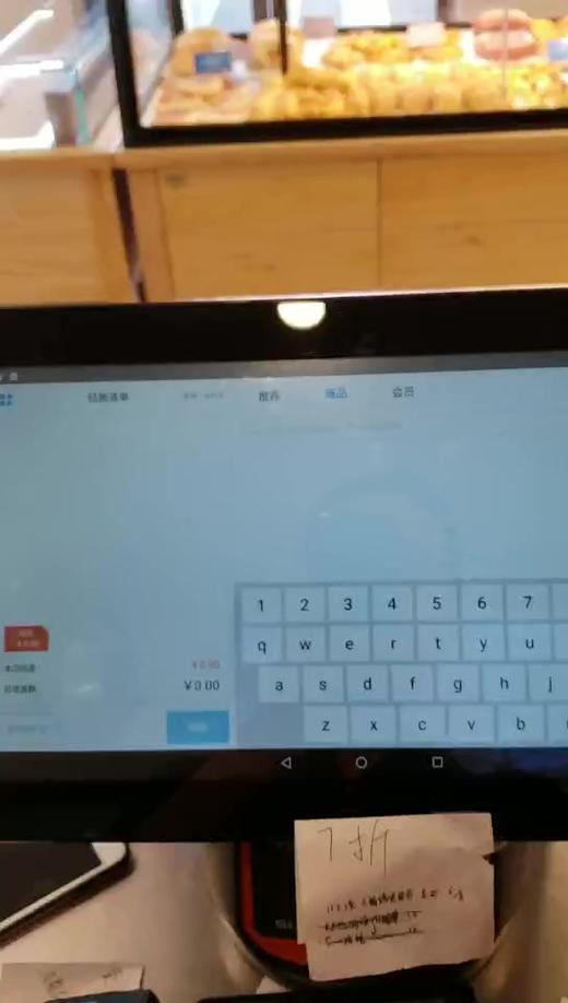 123123 商品图0