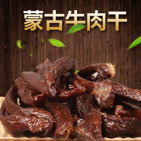 良哥的蛋糕烘培