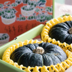 生态贝贝南瓜礼盒 | 绿家自产*Eco-baby pumpkin | Self-production