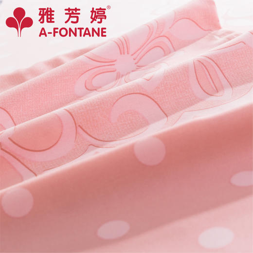 雅芳婷摩登丝时尚印花床上四件套床笠被套丝滑简约连芯扣设计套件 商品图4