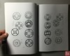 《玩钱集》（影印资料） 商品缩略图5