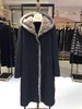 3#CK水貂派克服 商品缩略图0