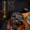 老干妈火锅底料（160g/袋） 商品缩略图3