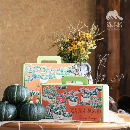 生态贝贝南瓜礼盒 | 绿家自产*Eco-baby pumpkin | Self-production 商品图2