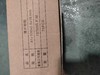 【货号02219】100✘2切割片.角磨机切割片 商品缩略图6