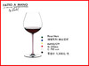 奥地利手工 RIEDEL 璀璨系列六色杯杆红酒杯 商品缩略图3