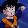 2020年1月9日16:12:41 商品缩略图1