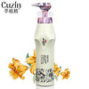 萃植精黑米浆氨基酸洗发护发水 750ML 商品缩略图4