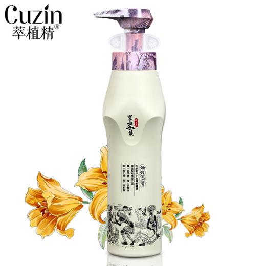 萃植精黑米浆氨基酸洗发护发水 750ML 商品图4