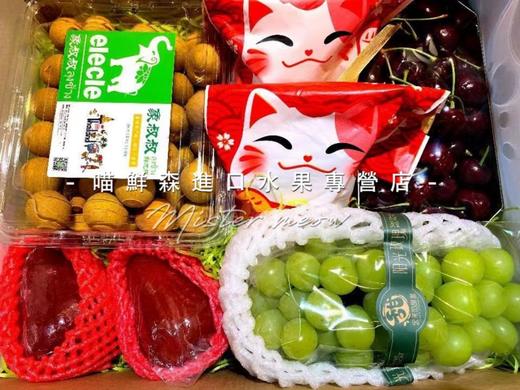 招财猫款企业福利款168元礼盒💝 商品图1