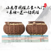 小鹿学围棋教程 商品缩略图3