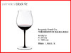 奥地利手工 RIEDEL 黑领结手工系列 商品缩略图0