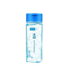 【一般贸易】肌研冰净毛孔亮肤精华露200ml