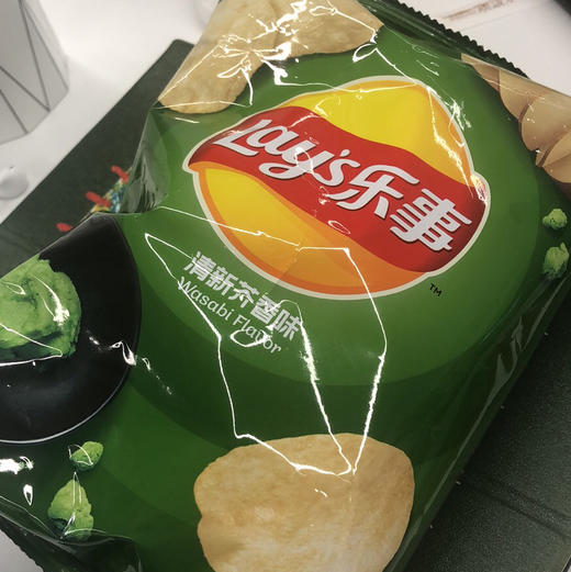 uu 商品图0