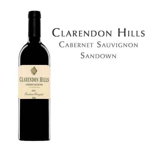 2001 克兰山庄日落卡本妮, 澳大利亚 麦克拉伦山谷 Clarendon Hills Sandown Cabernet Sauvignon, Australia Fleurieu 商品图0