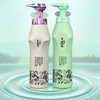 萃植精黑米浆氨基酸洗发护发水 750ML 商品缩略图0