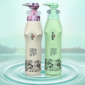 萃植精黑米浆氨基酸洗发护发水 750ML