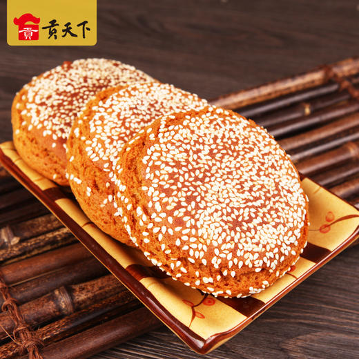 山西鑫炳记蜂蜜胡麻油味太谷饼礼盒800g 蛋糕传统糕点点心零食 商品图2