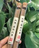 海南沉香（10g） 商品缩略图2