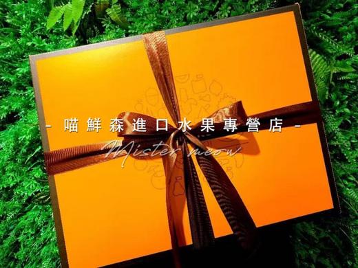 爱马仕款奢豪超高配拼装进口水果豪礼礼盒💝 商品图1