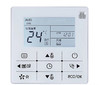 美的KJR-90D白-线控器 XKQ001 商品代码51300  商品缩略图0