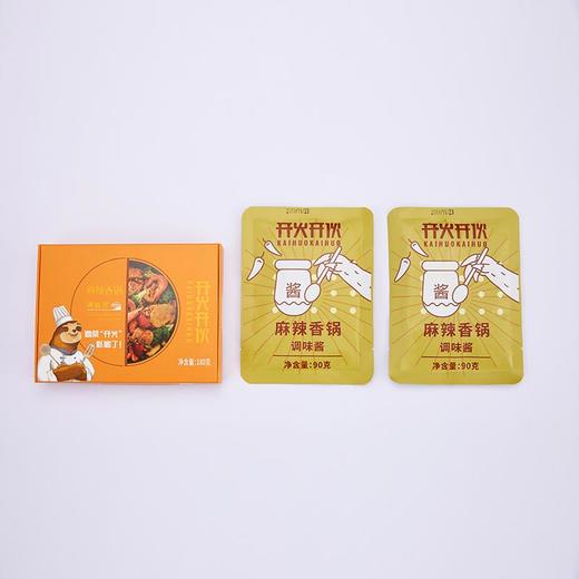 开火开伙 麻辣香锅调味底料干锅调料包家用香辣香锅酱180g*2盒每盒2-3人份 商品图3