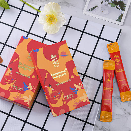【特惠】华正源红参桑椹人参草本饮品浓缩功能性口服液睡眠饮料10ml*10袋*5盒 商品图0