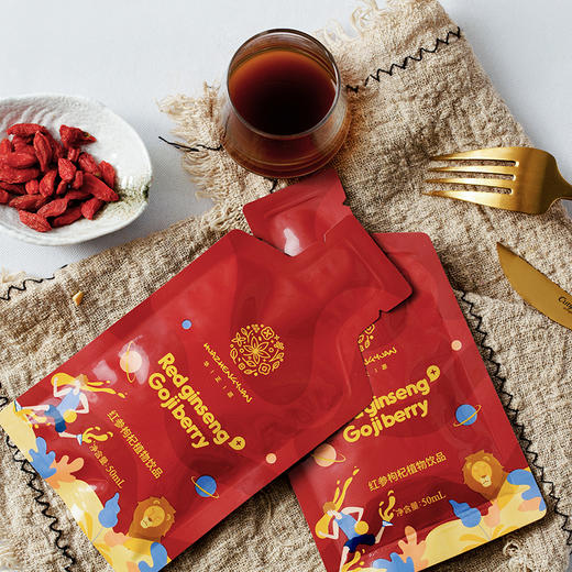 【中秋特惠】华正源红参枸杞饮人参浓缩功能饮料饮品口服液50ml*10袋*4盒 商品图2