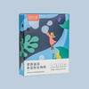 轻养彩虹  胶原蛋白奇亚籽谷物粉盒装22g*15条方便食品早餐代餐懒人食品 商品缩略图2