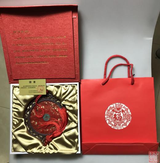 【文创】（祥福元宝） 商品图6