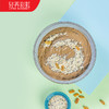 轻养彩虹奶香葡萄燕麦片五谷伴侣方便速食可做伴侣可单独食用 商品缩略图1