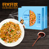 开火开伙 海鲜炒饭酱料虾仁炒面炒河粉炒米粉炒菜调味料160克每盒*2 商品缩略图0