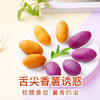 ※买一送一！香甜小薯干 紫薯&红薯条 软地瓜 番薯 办公室休闲 零食小吃 百草味108g 商品缩略图1