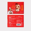开火开伙 番茄鱼调味底料酸汤香浓番茄酸甜鱼汤料鱼火锅165g*2盒每盒2-3人份 商品缩略图4
