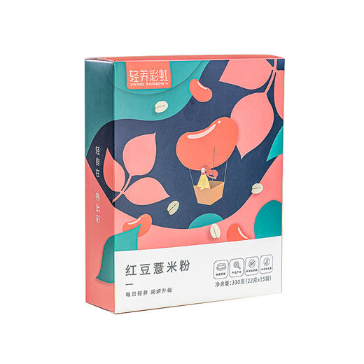去脂轻体 红豆薏米粉盒装22g*15条 商品图4