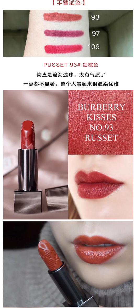 你好的呀 商品图0