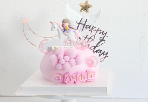 小仙女（百分百进口动物奶油） 商品图1