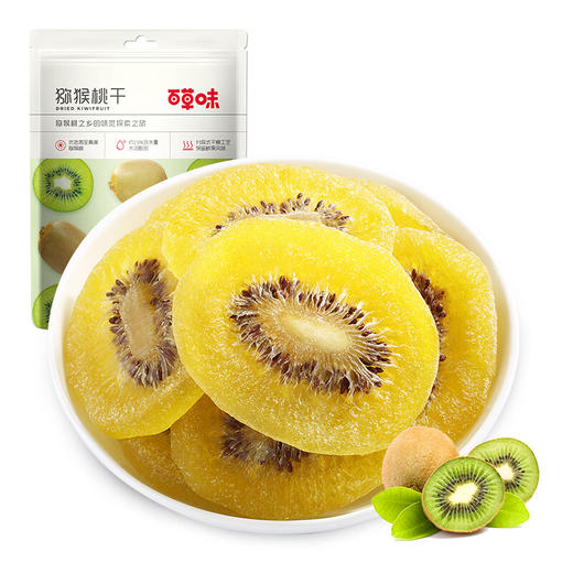 猕猴桃干 奇异果干 水果蜜饯 果脯休闲零食办公室小吃 百草味 108g/袋 商品图2