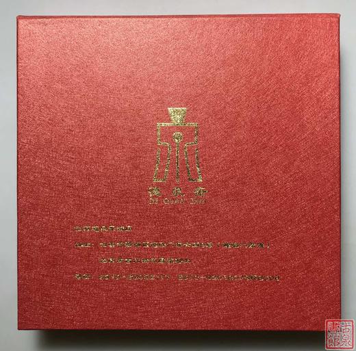 【文创】（太平有象） 商品图9