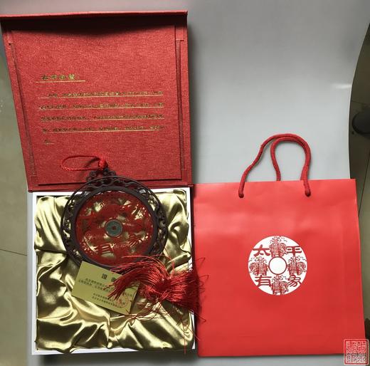 【文创】（太平有象） 商品图4