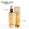 【香港直邮】Guerlain娇兰黄金复原蜜双萃精华液补水保湿面部化妆品套装 保湿修复套装 复原蜜50ml+双效精华50ml 商品缩略图0