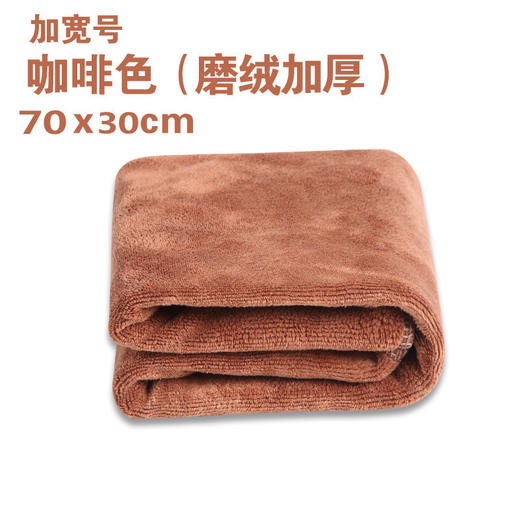 汽车养护擦车布专用巾洗车毛巾不留痕吸水加厚擦车巾不掉毛洗车布 商品图5