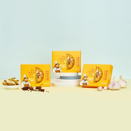 开火开伙 老坛酸菜鱼调料包酸汤鱼底料包四川老坛泡菜鱼特产315g*2盒每盒2-3人份 商品图2