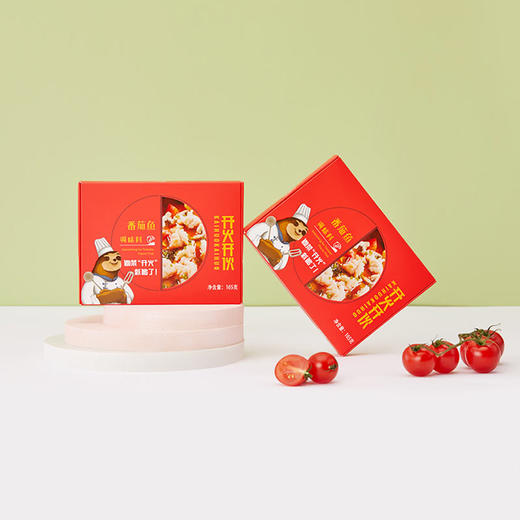 开火开伙 番茄鱼调味底料酸汤香浓番茄酸甜鱼汤料鱼火锅165g*2盒每盒2-3人份 商品图2