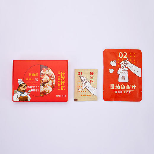 开火开伙 番茄鱼调味底料酸汤香浓番茄酸甜鱼汤料鱼火锅165g*2盒每盒2-3人份 商品图3