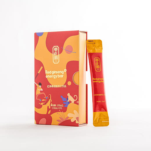 【特惠】华正源红参桑椹人参草本饮品浓缩功能性口服液睡眠饮料10ml*10袋*5盒 商品图4