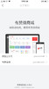 哈哈为十遍 商品缩略图0