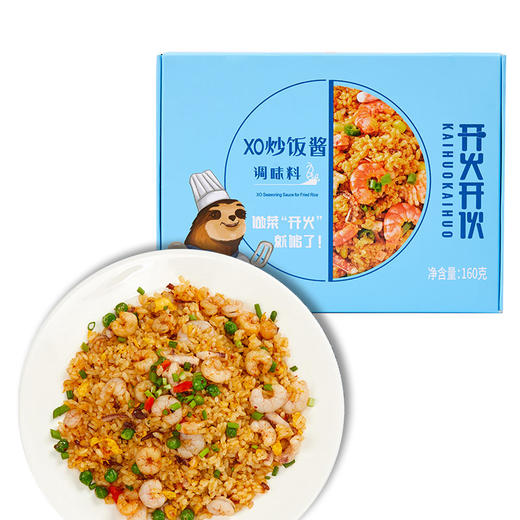 开火开伙 海鲜炒饭酱料虾仁炒面炒河粉炒米粉炒菜调味料160克每盒*2 商品图4