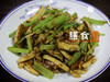 芹菜炒干子肉丝 商品缩略图0