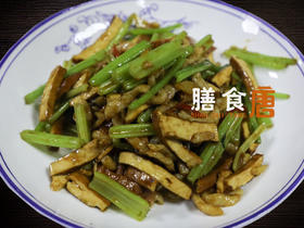 芹菜炒干子肉丝
